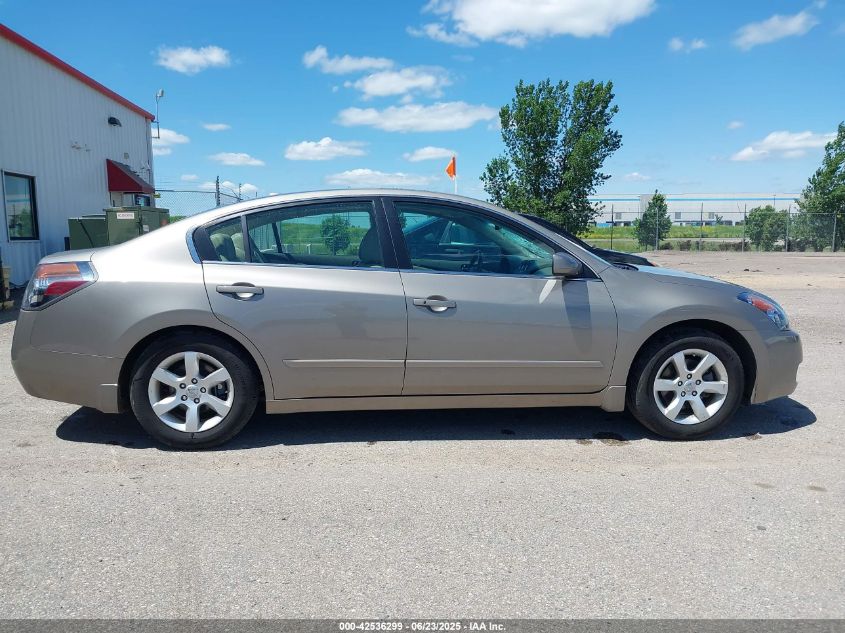 2007 Nissan Altima 2.5 S VIN: 1N4AL21E77C112598 Lot: 42536299