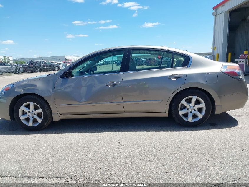 2007 Nissan Altima 2.5 S VIN: 1N4AL21E77C112598 Lot: 42536299