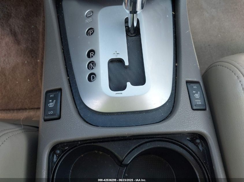 2007 Nissan Altima 2.5 S VIN: 1N4AL21E77C112598 Lot: 42536299