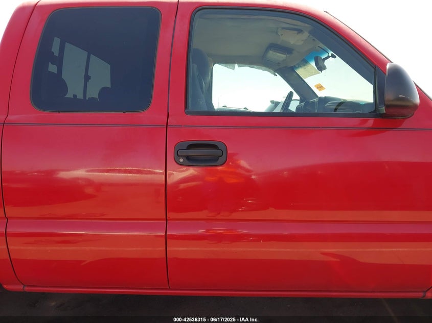2007 CHEVROLET SILVERADO 1500 CLASSIC VIN: 1GCEC19X47Z164277