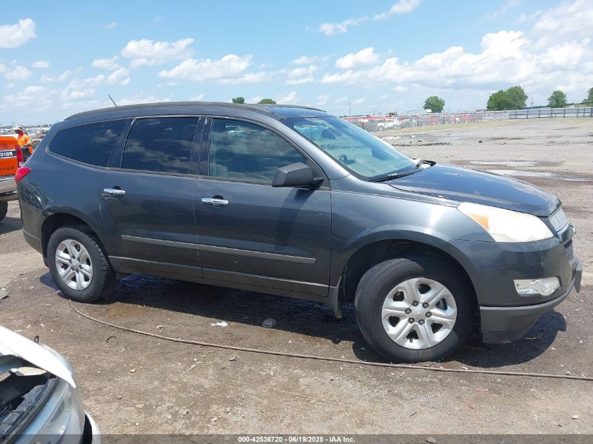 2011 Chevrolet Traverse Ls VIN: 1GNKRFED5BJ190492 Lot: 42536720