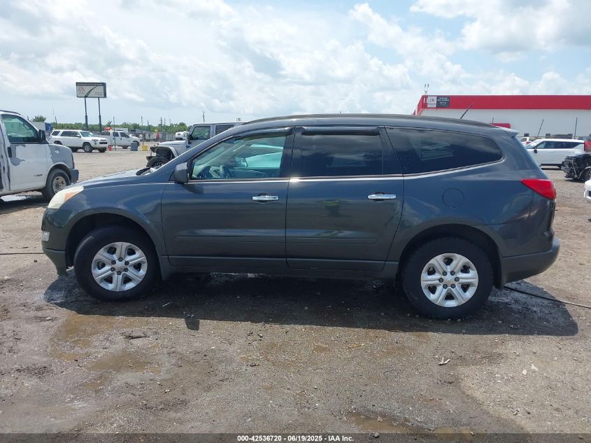 2011 Chevrolet Traverse Ls VIN: 1GNKRFED5BJ190492 Lot: 42536720