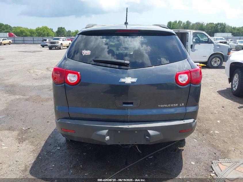 2011 Chevrolet Traverse Ls VIN: 1GNKRFED5BJ190492 Lot: 42536720