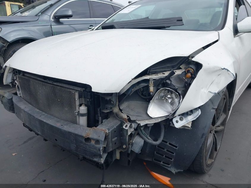 2007 Nissan Altima 2.5 S VIN: 1N4AL21E57N413584 Lot: 42537119