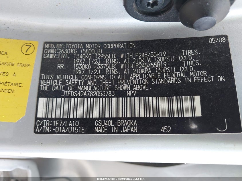 2008 Toyota Highlander Limited VIN: JTEDS42A782053783 Lot: 42537600