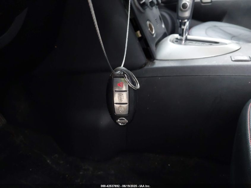 2013 Nissan Rogue Sv W/Sl Pkg VIN: JN8AS5MV2DW108273 Lot: 42537692