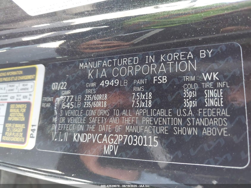 2023 KIA SPORTAGE HYBRID EX - KNDPVCAG2P7030115