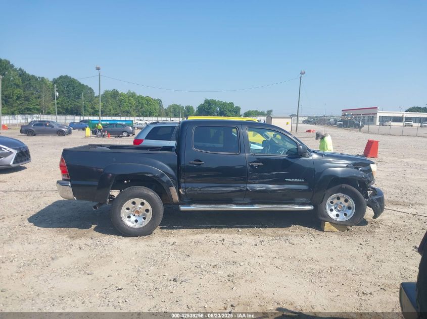 2005 Toyota Tacoma Prerunner V6 VIN: 5TEJU62N55Z011006 Lot: 42539256