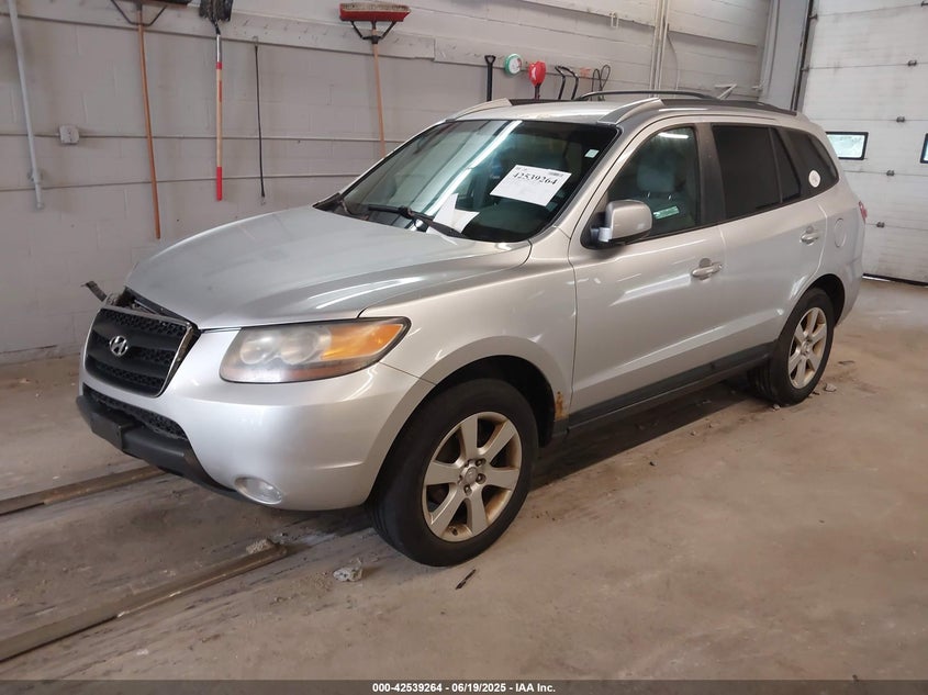 2007 HYUNDAI SANTA FE VIN: 5NMSH73E97H000638