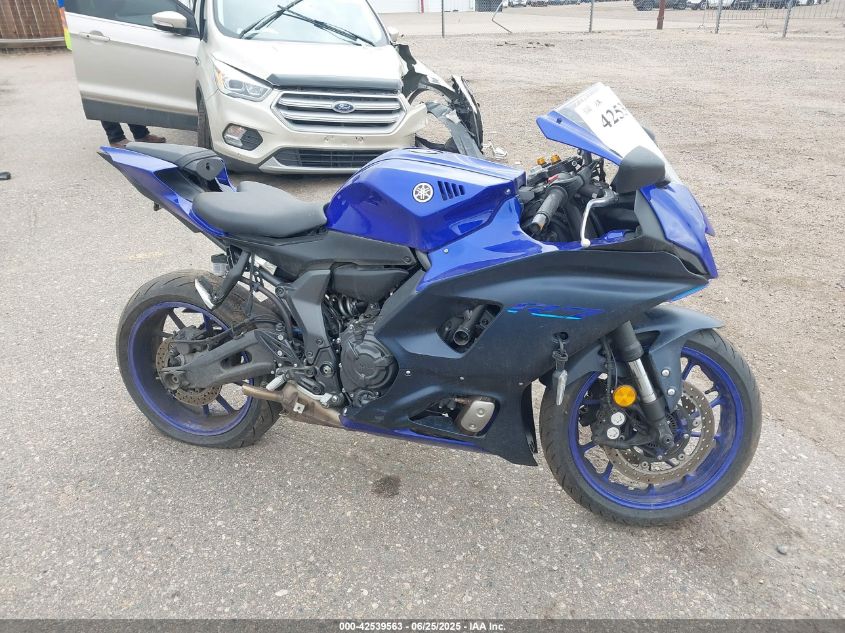 2022 Yamaha Yzfr7 VIN: JYARM38E5NA000716 Lot: 42539563