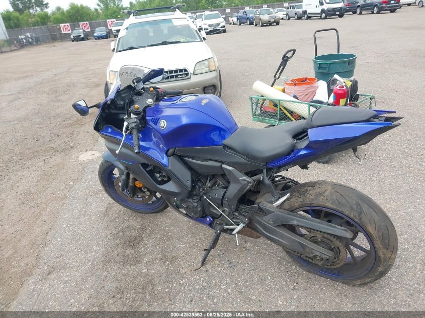 2022 Yamaha Yzfr7 VIN: JYARM38E5NA000716 Lot: 42539563