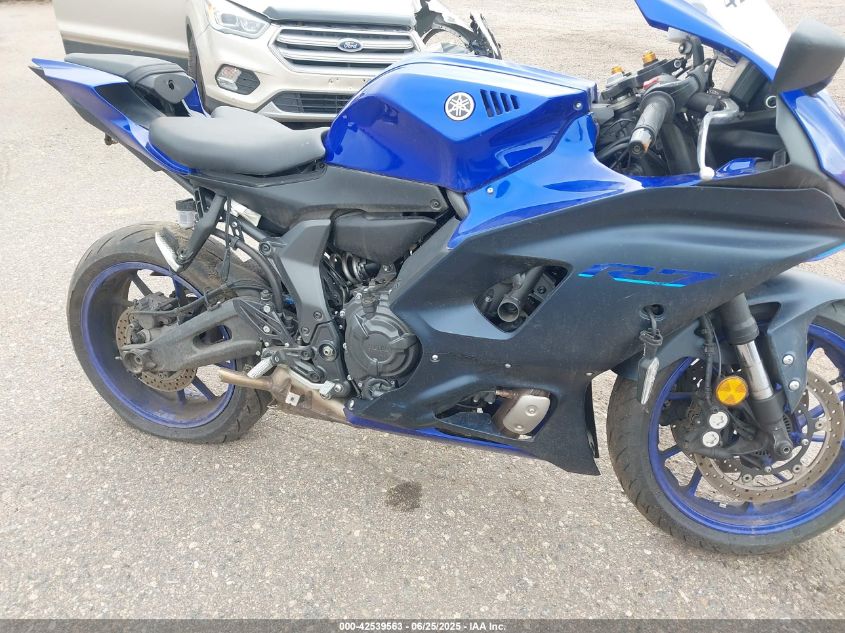 2022 Yamaha Yzfr7 VIN: JYARM38E5NA000716 Lot: 42539563