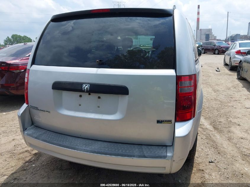 2008 Dodge Grand Caravan Se VIN: 1D8HN44H28B177324 Lot: 42539880