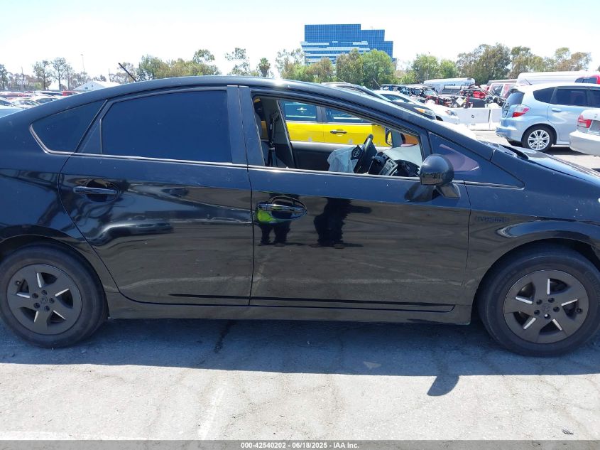 2010 Toyota Prius Ii VIN: JTDKN3DU8A0143028 Lot: 42540202