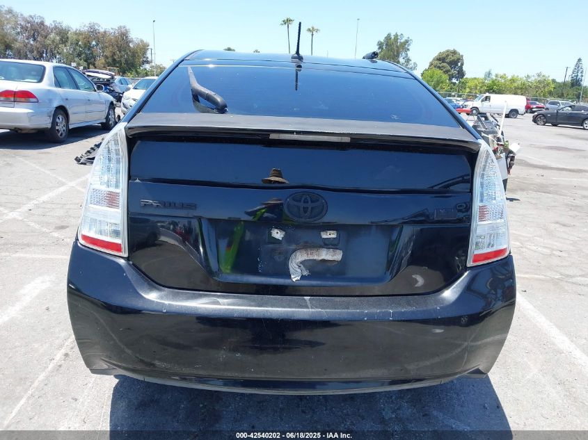 2010 Toyota Prius Ii VIN: JTDKN3DU8A0143028 Lot: 42540202