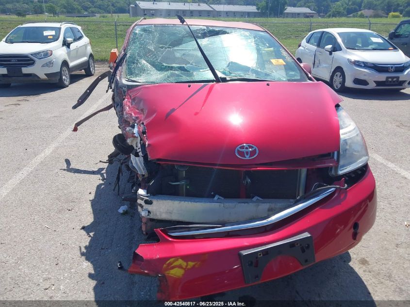 2006 Toyota Prius VIN: JTDKB20U867073649 Lot: 42540817