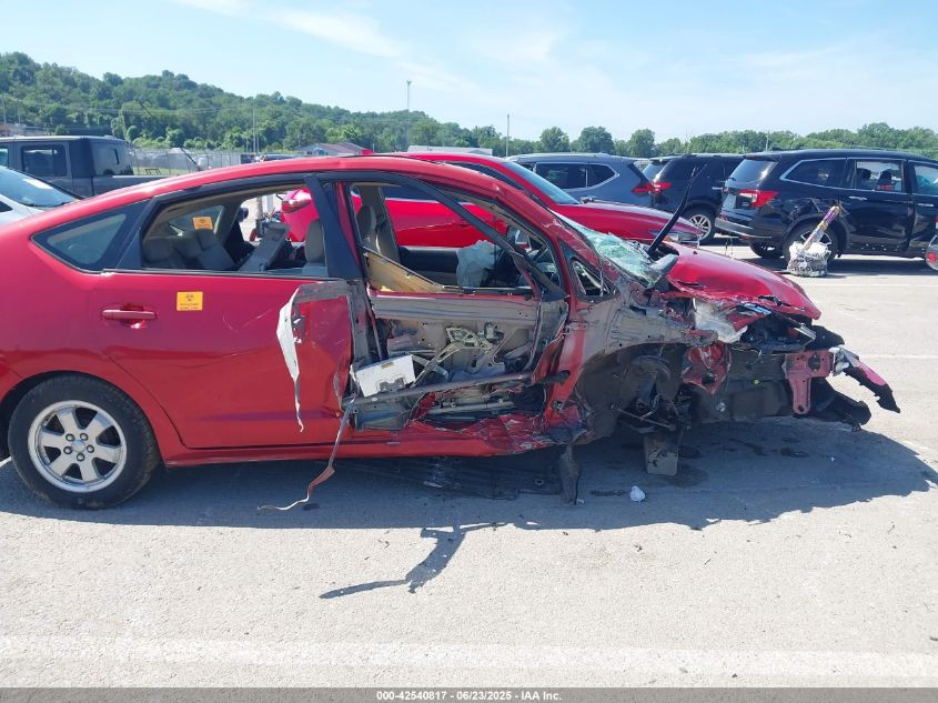 2006 Toyota Prius VIN: JTDKB20U867073649 Lot: 42540817