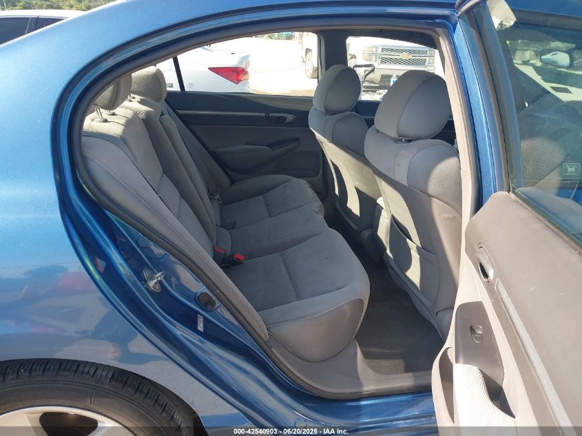 2008 Honda Civic Ex VIN: 1HGFA15898L049561 Lot: 42540903