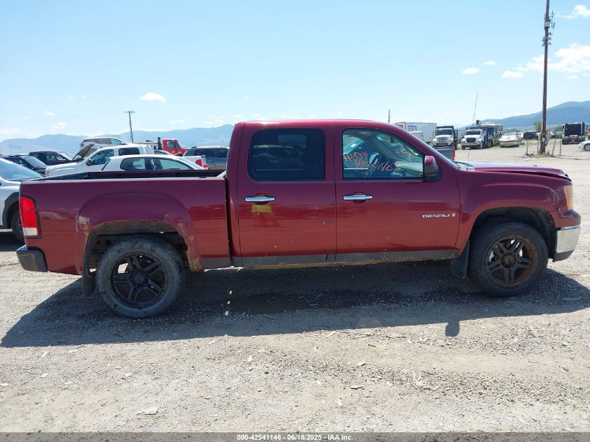 2009 GMC Sierra 1500 Slt VIN: 3GTEK13219G218346 Lot: 42541146