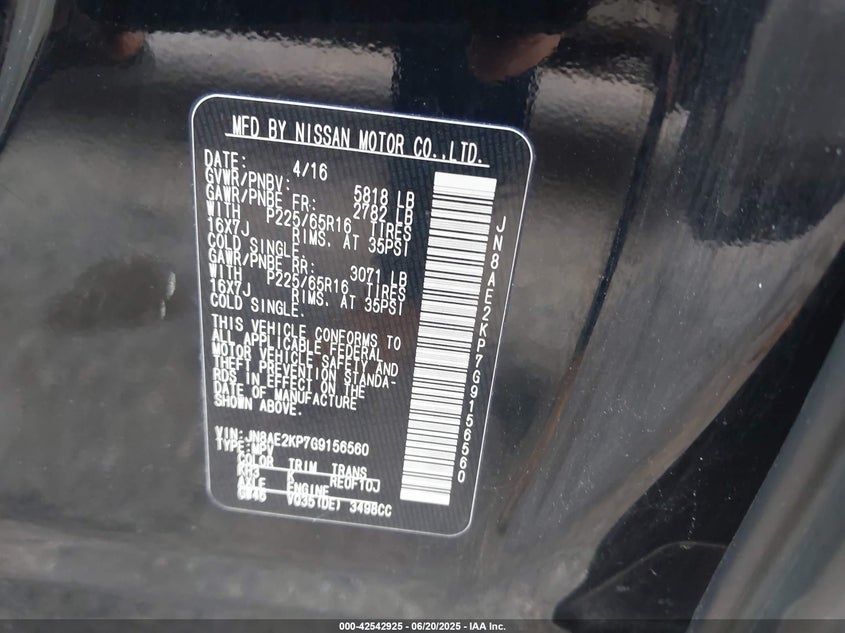 2016 NISSAN QUEST VIN: JN8AE2KP7G9156560