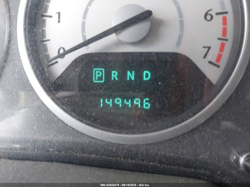 2010 Chrysler Town & Country Touring VIN: 2A4RR5D15AR305122 Lot: 42543476