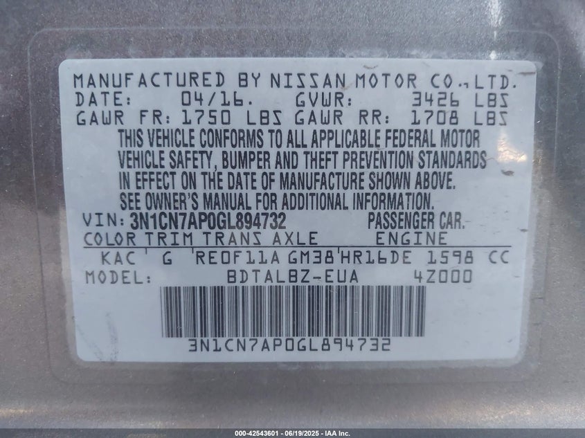 2016 NISSAN VERSA VIN: 3N1CN7AP0GL894732