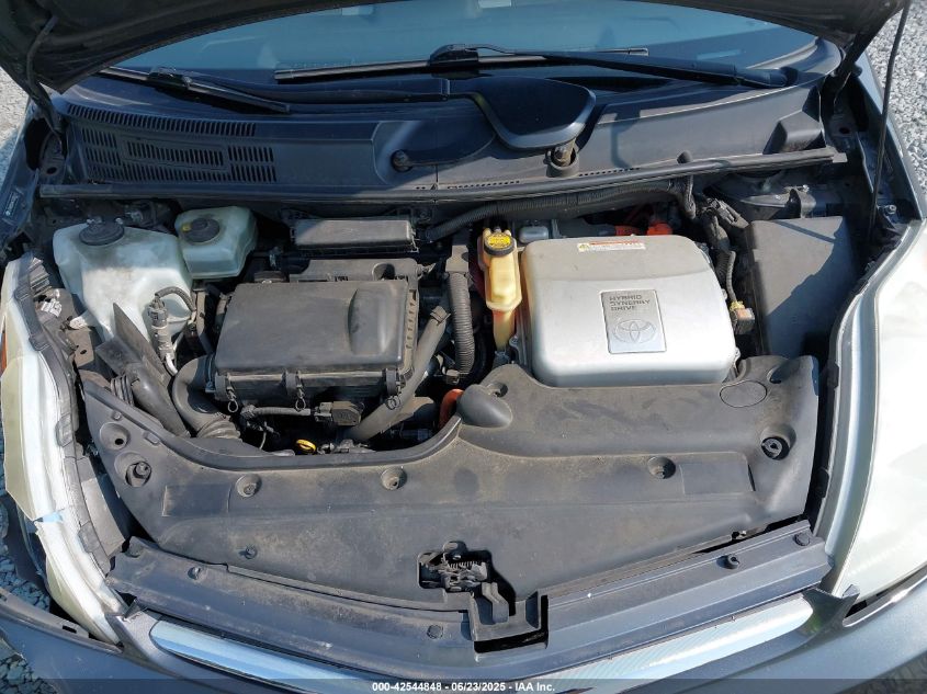 2007 Toyota Prius VIN: JTDKB20UX73235211 Lot: 42544848