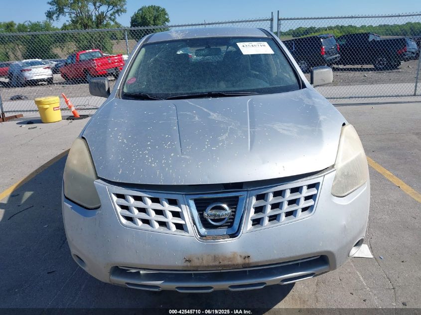 2008 Nissan Rogue S VIN: JN8AS58T58W307087 Lot: 42545710