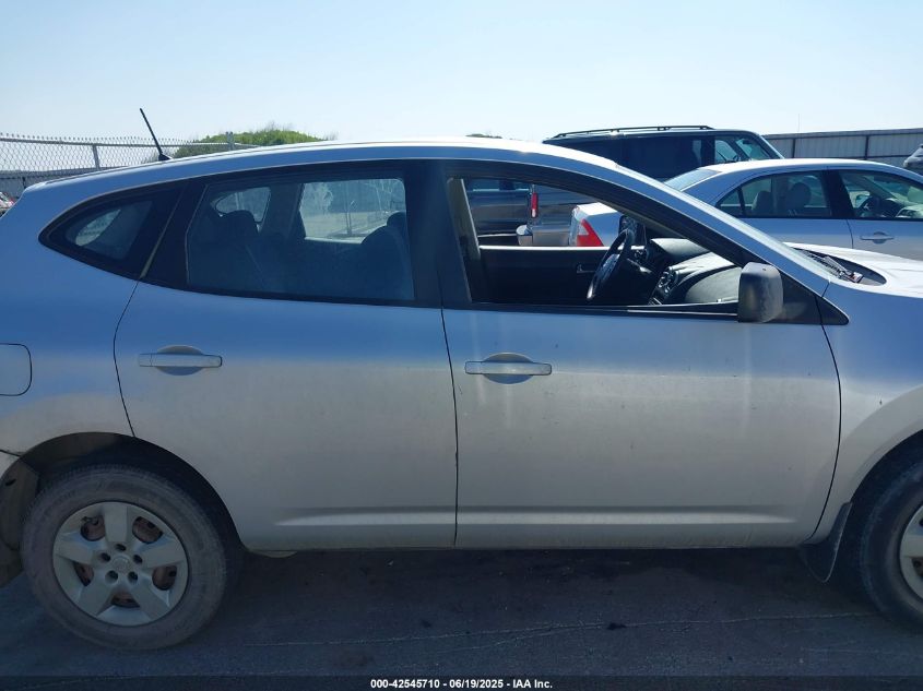 2008 Nissan Rogue S VIN: JN8AS58T58W307087 Lot: 42545710