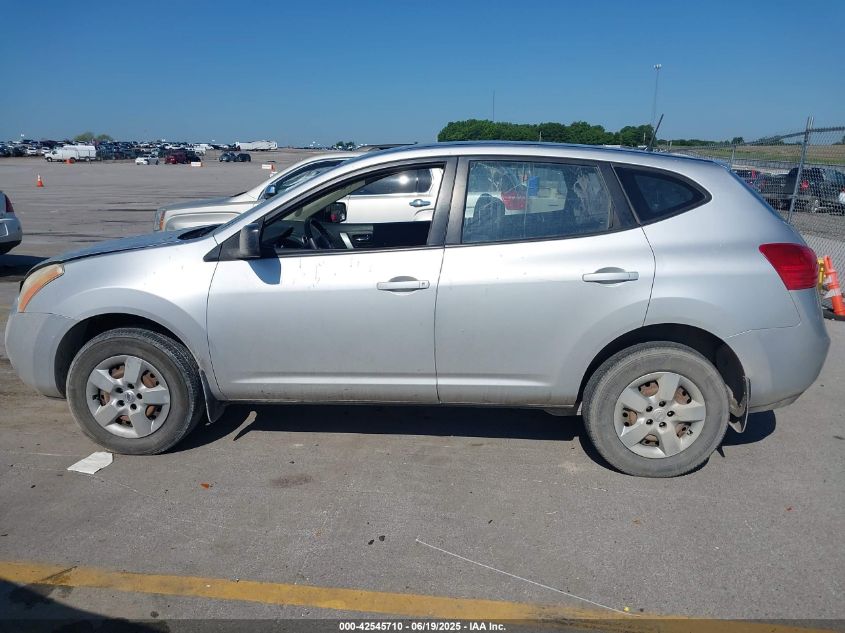 2008 Nissan Rogue S VIN: JN8AS58T58W307087 Lot: 42545710