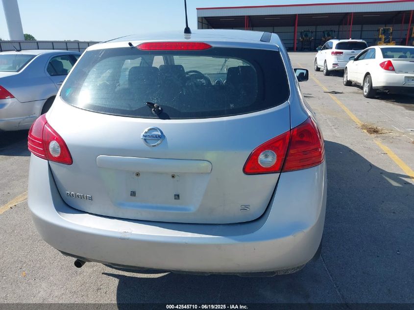 2008 Nissan Rogue S VIN: JN8AS58T58W307087 Lot: 42545710