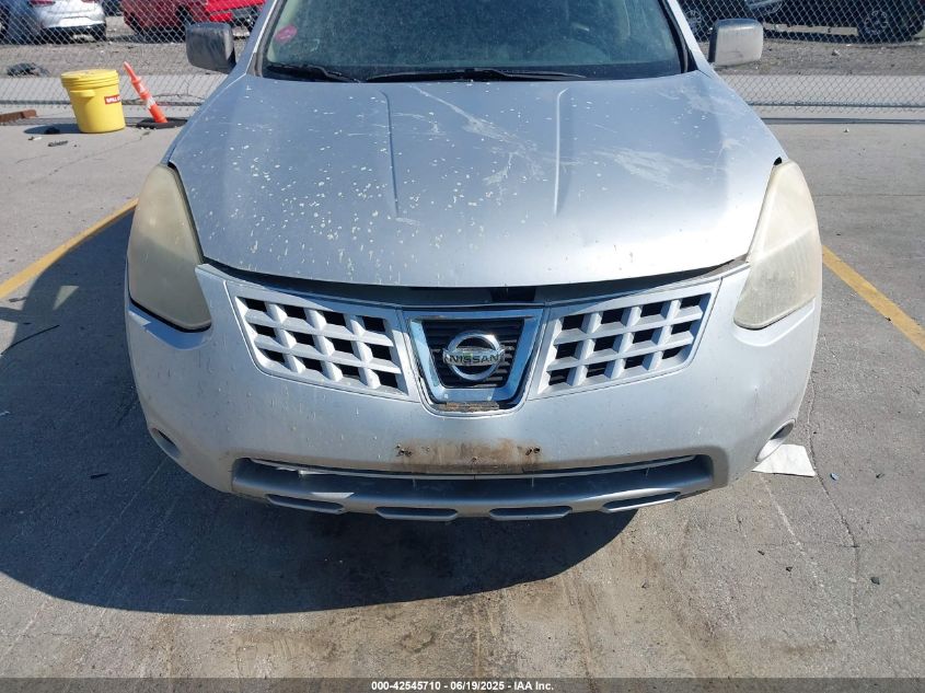 2008 Nissan Rogue S VIN: JN8AS58T58W307087 Lot: 42545710