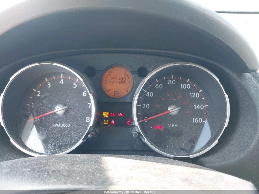 2008 Nissan Rogue S VIN: JN8AS58T58W307087 Lot: 42545710