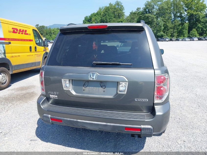 2007 Honda Pilot Ex VIN: 2HKYF18417H509431 Lot: 42546257
