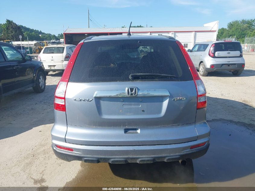 2011 Honda Cr-V Ex VIN: 5J6RE4H52BL09358 Lot: 42548698