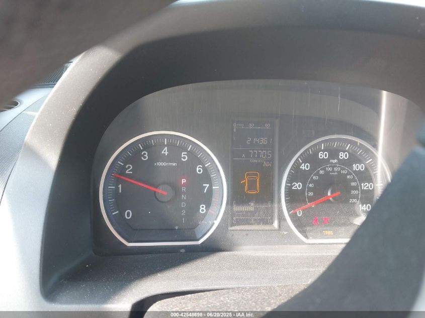 2011 Honda Cr-V Ex VIN: 5J6RE4H52BL09358 Lot: 42548698