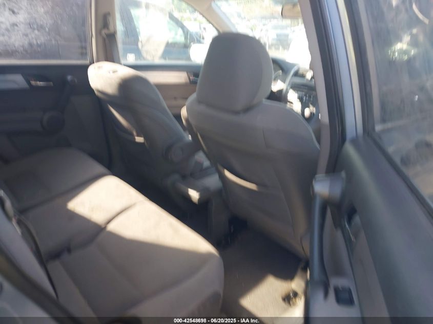 2011 Honda Cr-V Ex VIN: 5J6RE4H52BL09358 Lot: 42548698