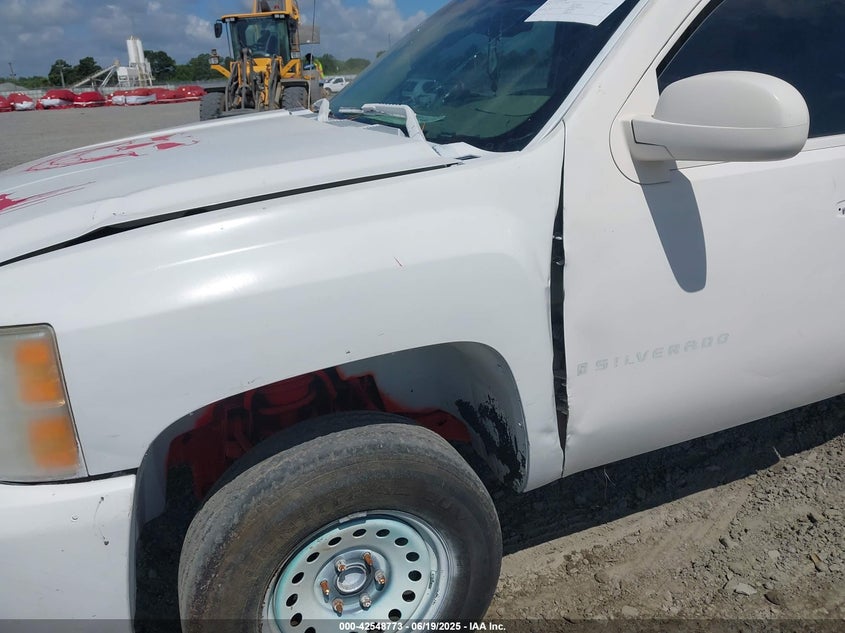 2008 CHEVROLET SILVERADO 1500 VIN: 1GCEC14X58Z187804