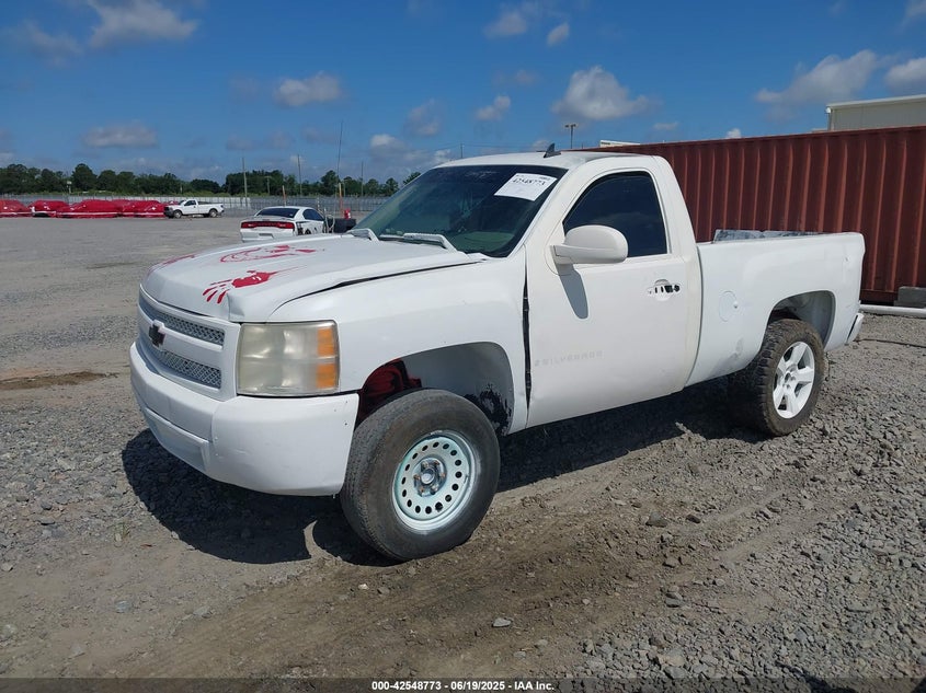 2008 CHEVROLET SILVERADO 1500 VIN: 1GCEC14X58Z187804