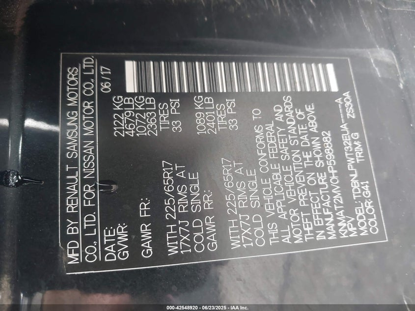 2017 NISSAN ROGUE S - KNMAT2MV0HP598882