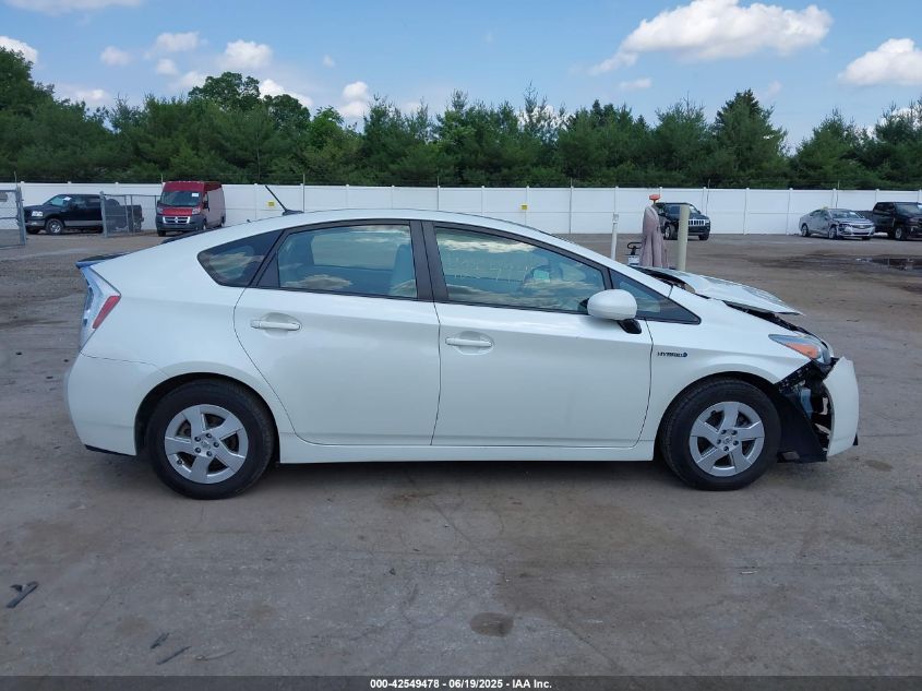 2010 Toyota Prius Iii VIN: JTDKN3DU6A1017857 Lot: 42549478