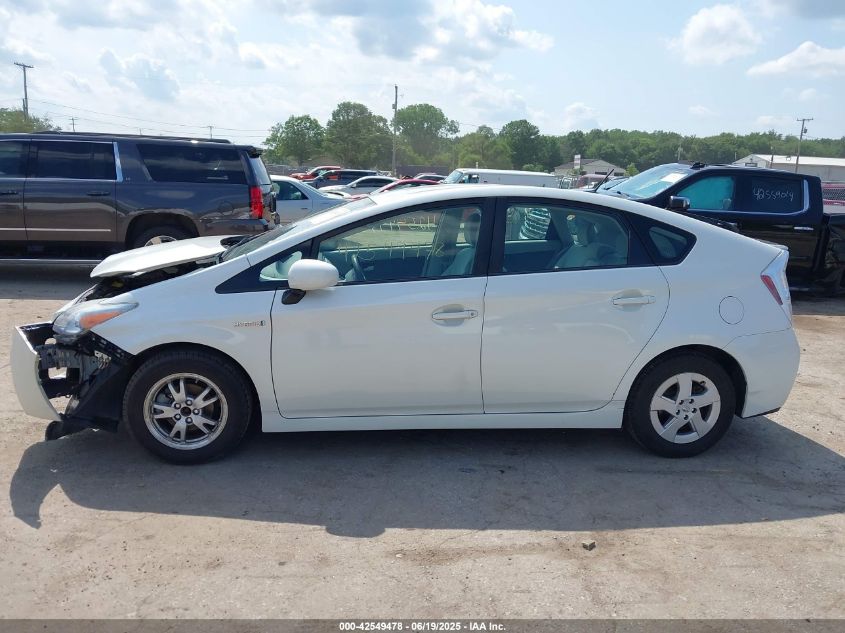 2010 Toyota Prius Iii VIN: JTDKN3DU6A1017857 Lot: 42549478