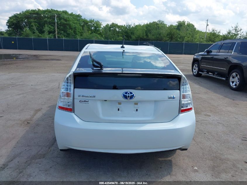 2010 Toyota Prius Iii VIN: JTDKN3DU6A1017857 Lot: 42549478
