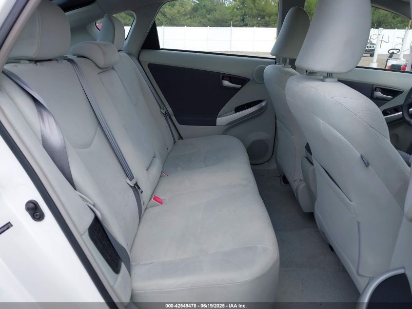 2010 Toyota Prius Iii VIN: JTDKN3DU6A1017857 Lot: 42549478