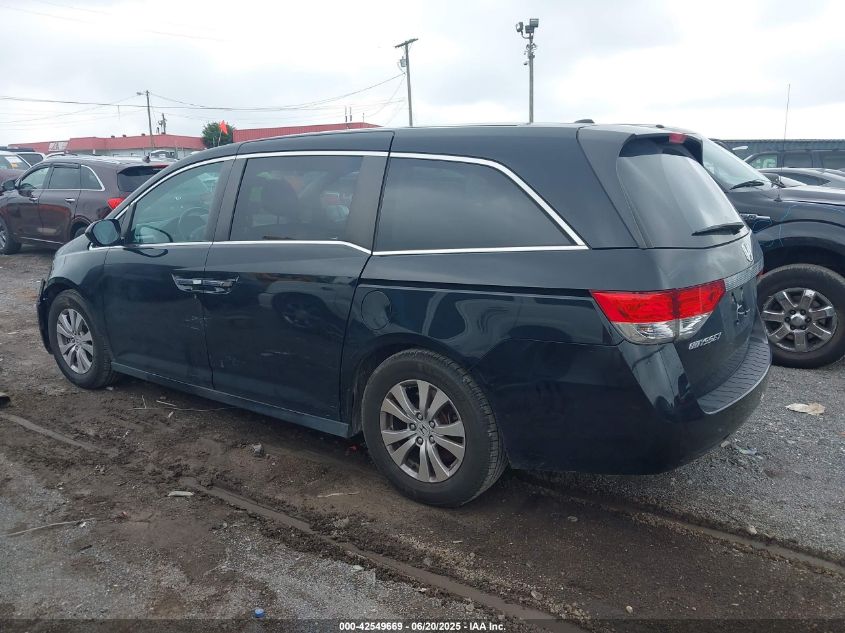 2016 Honda Odyssey Ex-L VIN: 5FNRL5H62GB152667 Lot: 42549669