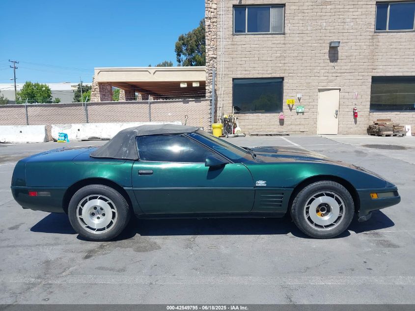 1992 Chevrolet Corvette VIN: 1G1YY33P8N5109086 Lot: 42549795