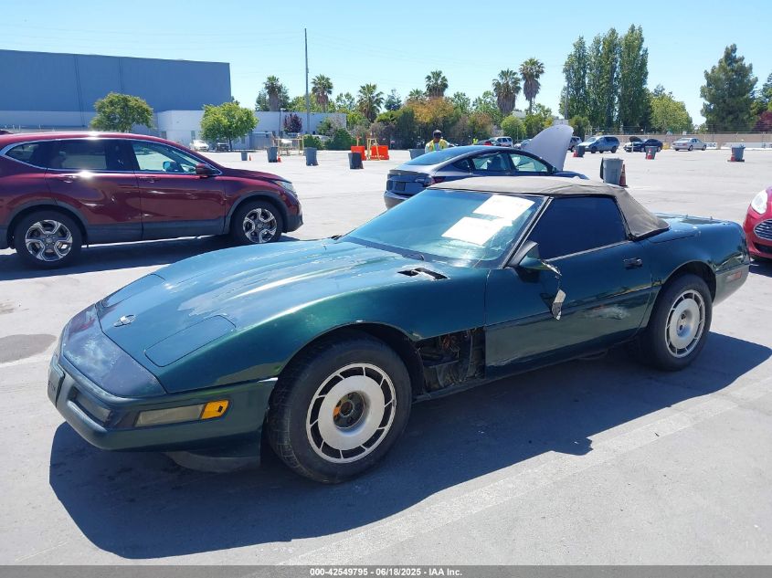 1992 Chevrolet Corvette VIN: 1G1YY33P8N5109086 Lot: 42549795