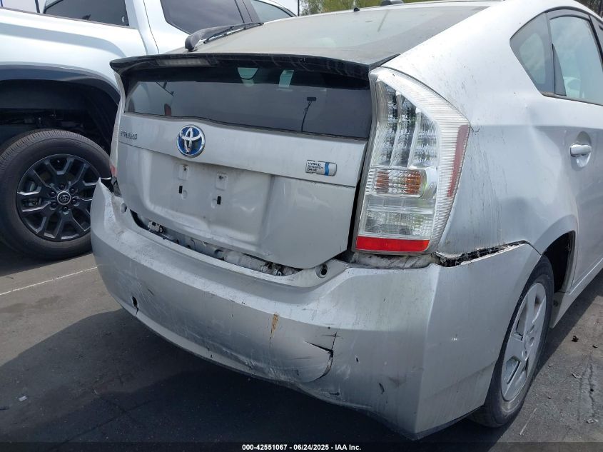 2010 Toyota Prius Ii VIN: JTDKN3DU8A0093019 Lot: 42551067