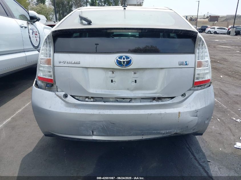 2010 Toyota Prius Ii VIN: JTDKN3DU8A0093019 Lot: 42551067