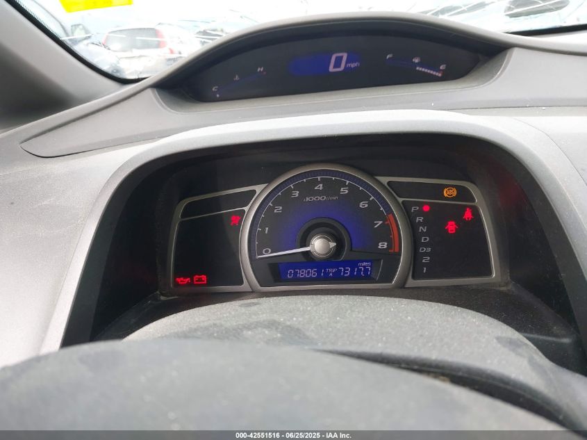 2006 Honda Civic Ex VIN: 1HGFA16866L036780 Lot: 42551516